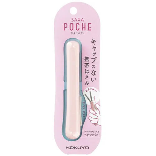 Saxa Poche Compact Scissors Kokuyo