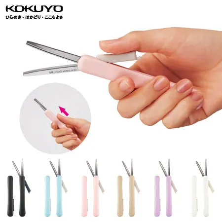Saxa Poche Compact Scissors Kokuyo