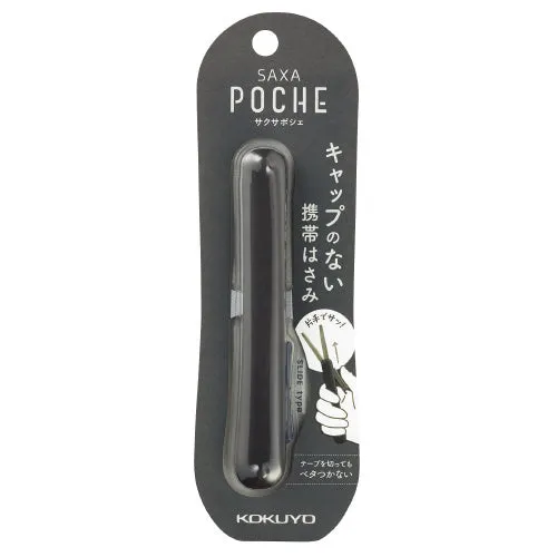 Saxa Poche Compact Scissors Kokuyo