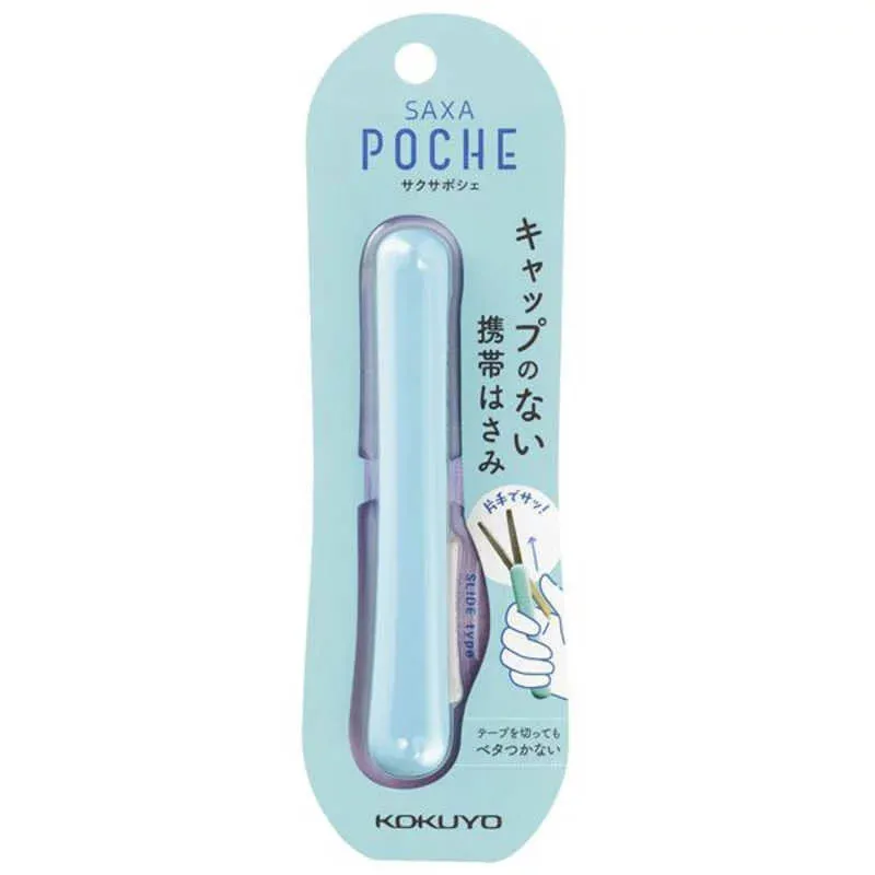 Saxa Poche Compact Scissors Kokuyo
